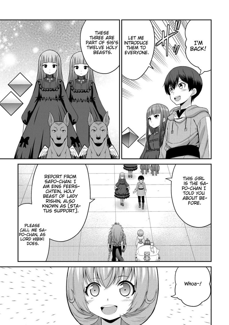 Saikyou No Shokugyou Wa Yuusha Demo Kenja Demo Naku Kanteishi Kari RashII Desu Yo 71 14