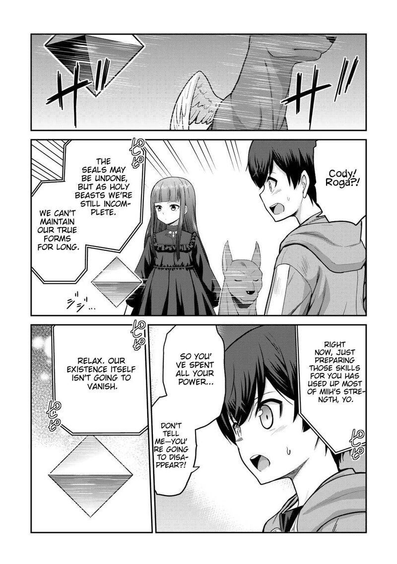 Saikyou No Shokugyou Wa Yuusha Demo Kenja Demo Naku Kanteishi Kari RashII Desu Yo 71 21