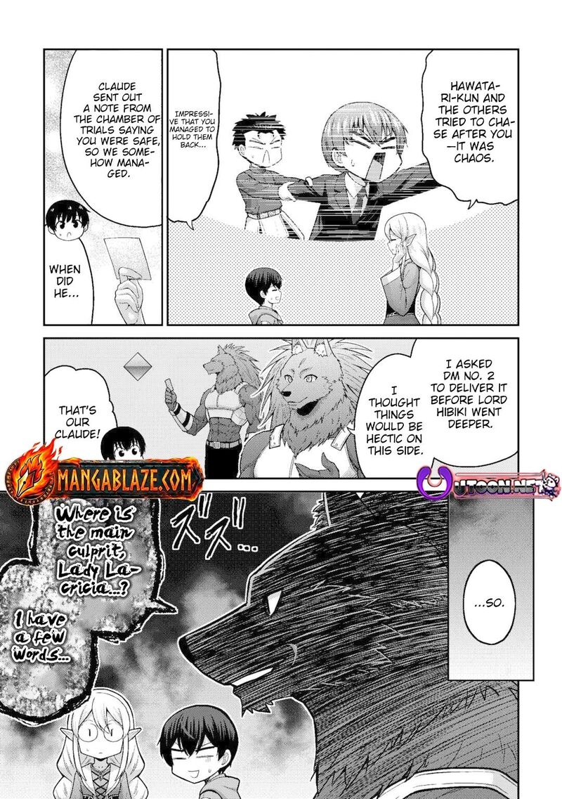 Saikyou No Shokugyou Wa Yuusha Demo Kenja Demo Naku Kanteishi Kari RashII Desu Yo 71 26