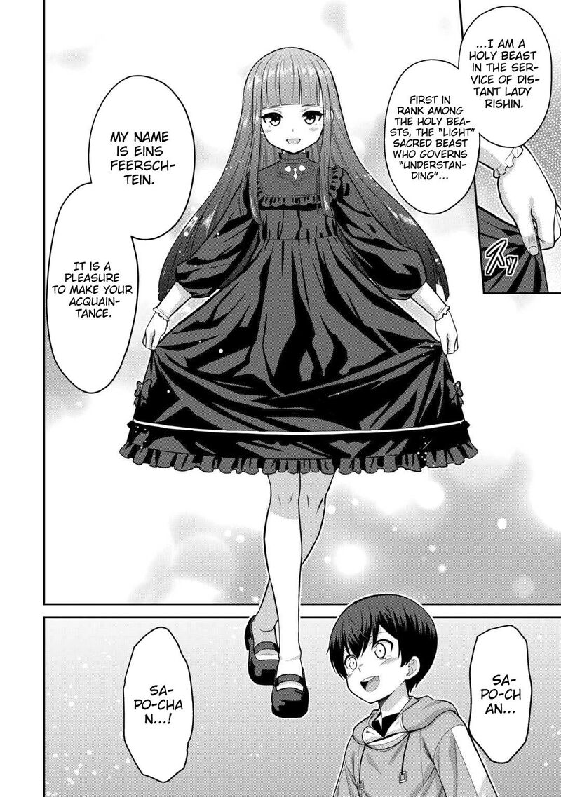 Saikyou No Shokugyou Wa Yuusha Demo Kenja Demo Naku Kanteishi Kari RashII Desu Yo 71 7