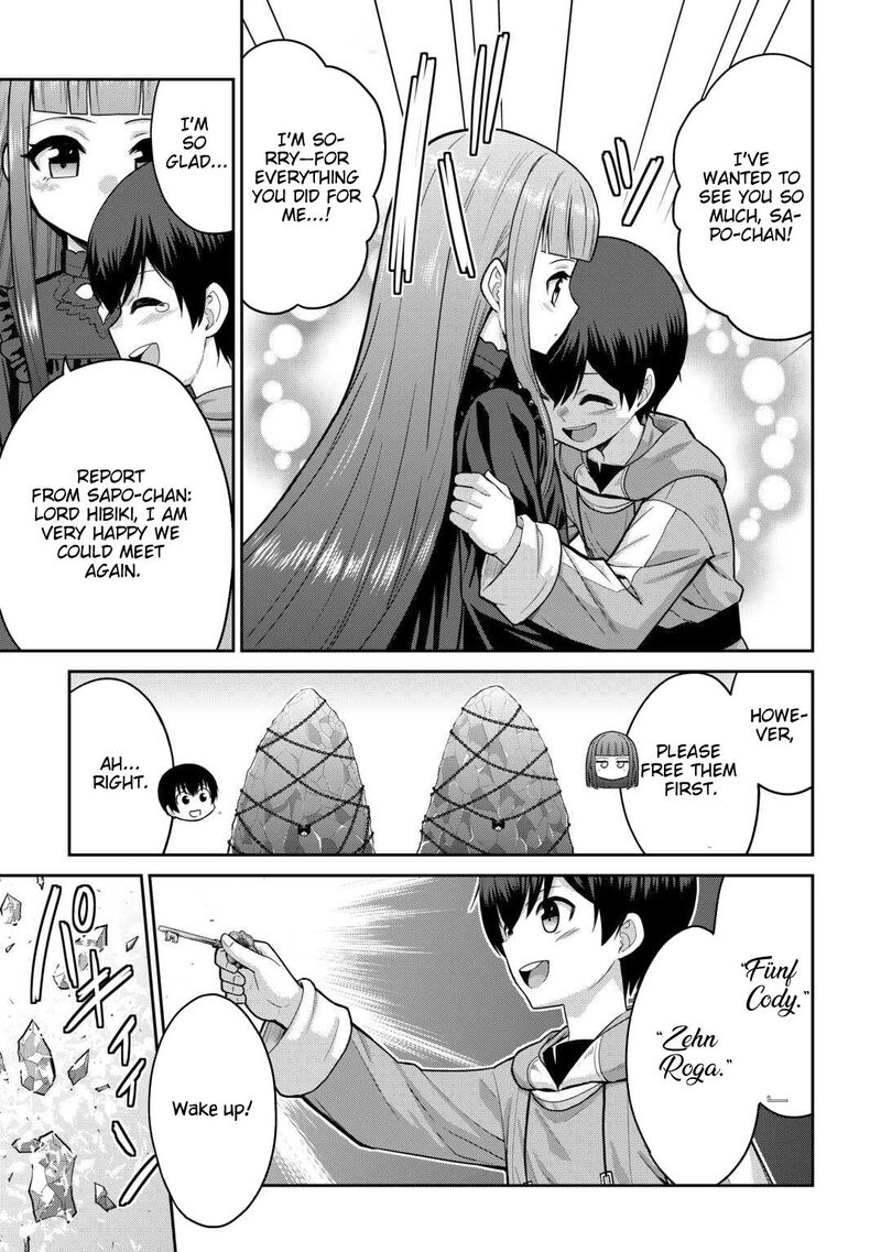 Saikyou No Shokugyou Wa Yuusha Demo Kenja Demo Naku Kanteishi Kari RashII Desu Yo 71 8