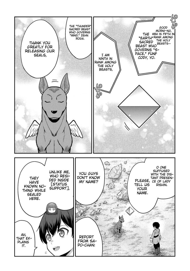 Saikyou No Shokugyou Wa Yuusha Demo Kenja Demo Naku Kanteishi Kari RashII Desu Yo 71 9