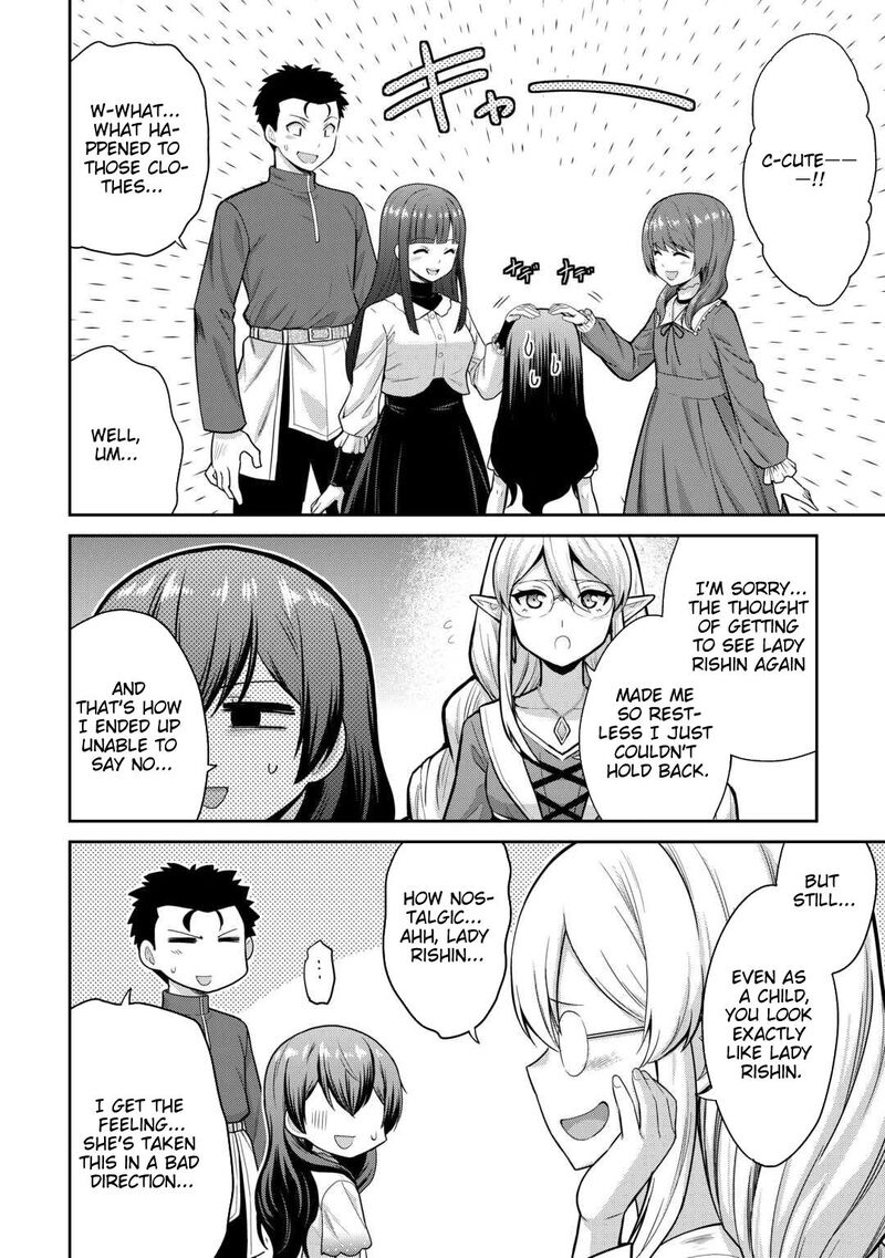 Saikyou No Shokugyou Wa Yuusha Demo Kenja Demo Naku Kanteishi Kari RashII Desu Yo 72 5