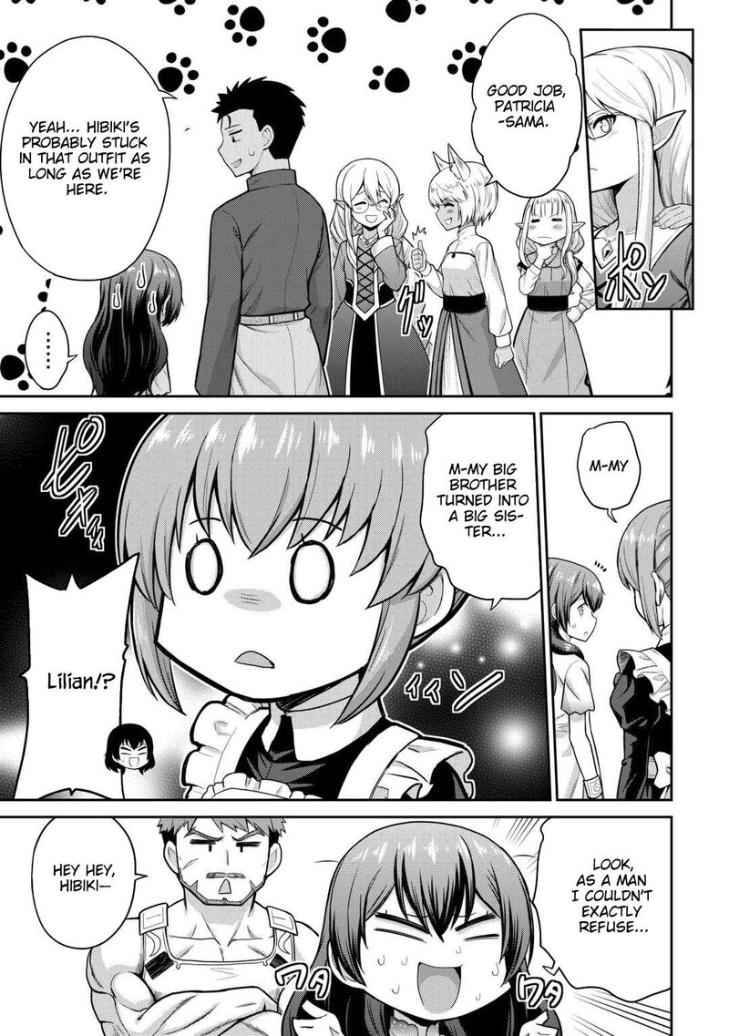 Saikyou No Shokugyou Wa Yuusha Demo Kenja Demo Naku Kanteishi Kari RashII Desu Yo 72 6