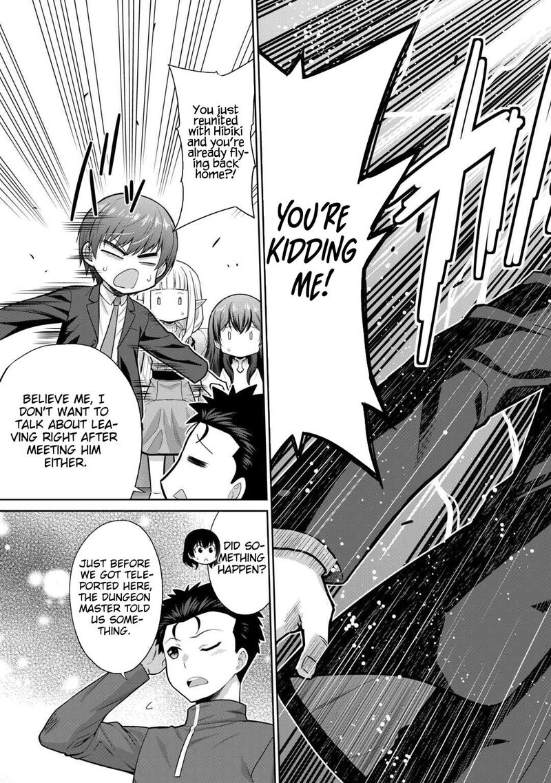 Saikyou No Shokugyou Wa Yuusha Demo Kenja Demo Naku Kanteishi Kari RashII Desu Yo 73 12