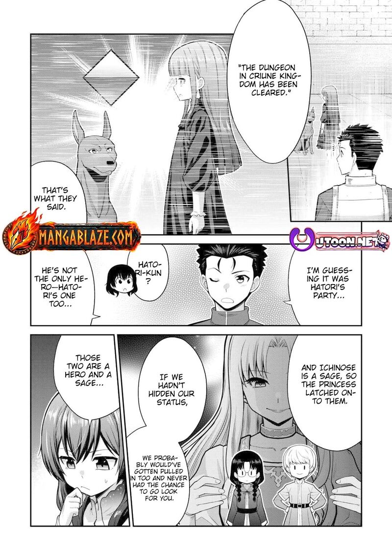 Saikyou No Shokugyou Wa Yuusha Demo Kenja Demo Naku Kanteishi Kari RashII Desu Yo 73 13
