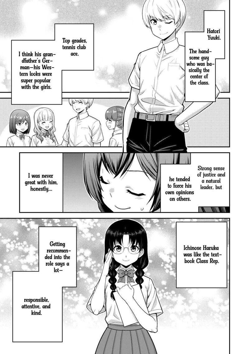 Saikyou No Shokugyou Wa Yuusha Demo Kenja Demo Naku Kanteishi Kari RashII Desu Yo 73 14