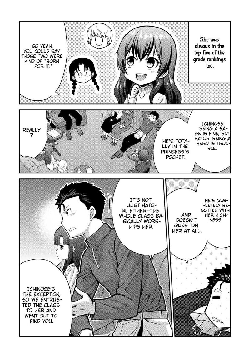 Saikyou No Shokugyou Wa Yuusha Demo Kenja Demo Naku Kanteishi Kari RashII Desu Yo 73 15