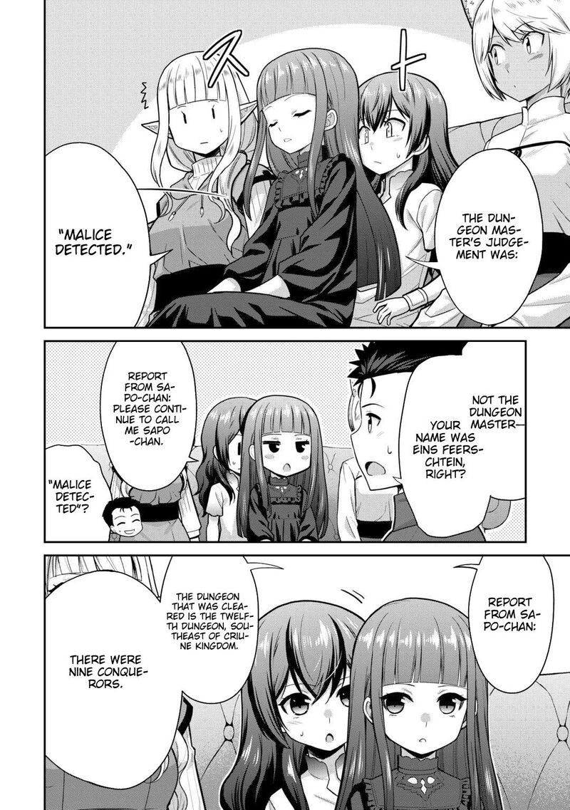 Saikyou No Shokugyou Wa Yuusha Demo Kenja Demo Naku Kanteishi Kari RashII Desu Yo 73 17