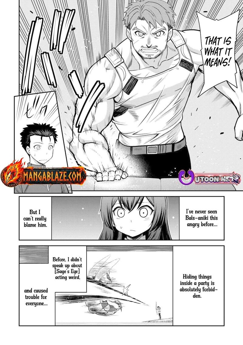 Saikyou No Shokugyou Wa Yuusha Demo Kenja Demo Naku Kanteishi Kari RashII Desu Yo 73 3