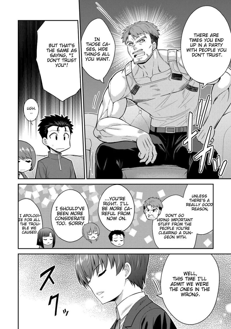 Saikyou No Shokugyou Wa Yuusha Demo Kenja Demo Naku Kanteishi Kari RashII Desu Yo 73 5