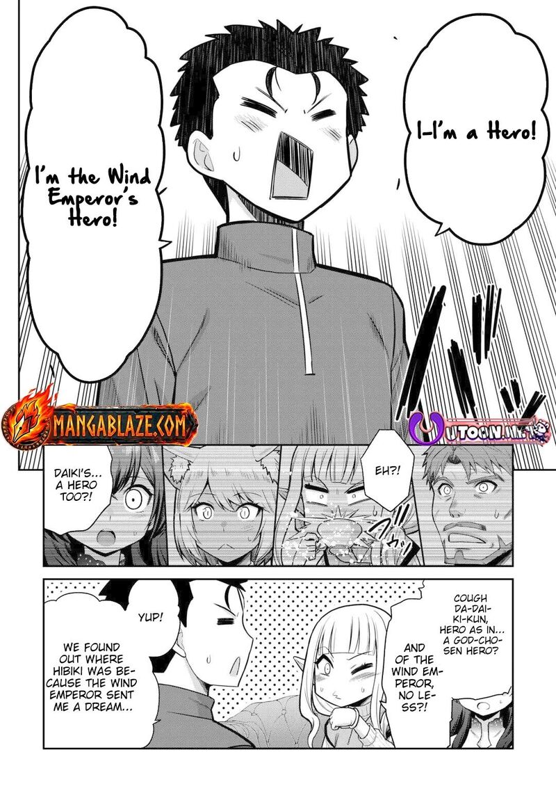 Saikyou No Shokugyou Wa Yuusha Demo Kenja Demo Naku Kanteishi Kari RashII Desu Yo 73 7