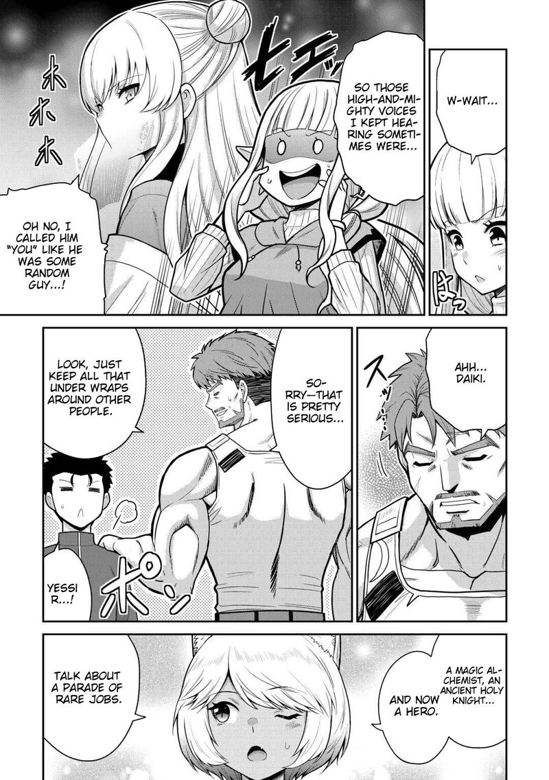Saikyou No Shokugyou Wa Yuusha Demo Kenja Demo Naku Kanteishi Kari RashII Desu Yo 73 8