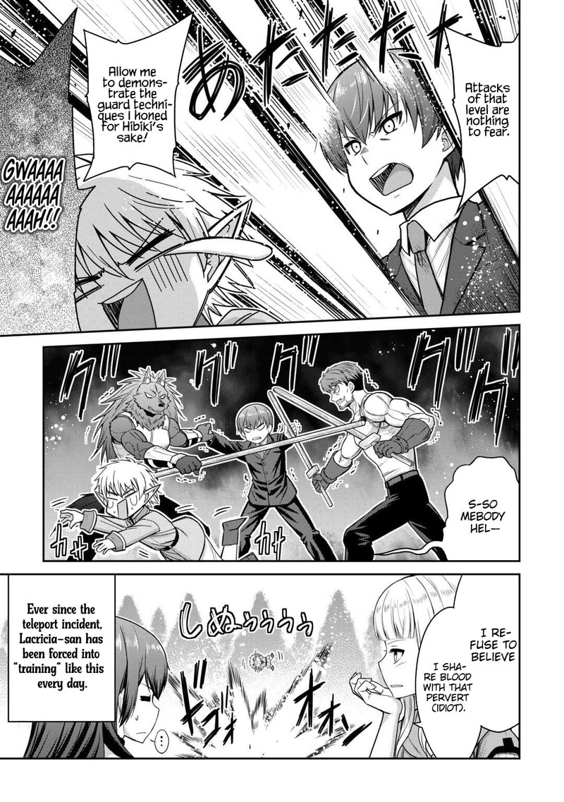 Saikyou No Shokugyou Wa Yuusha Demo Kenja Demo Naku Kanteishi Kari RashII Desu Yo 74a 5