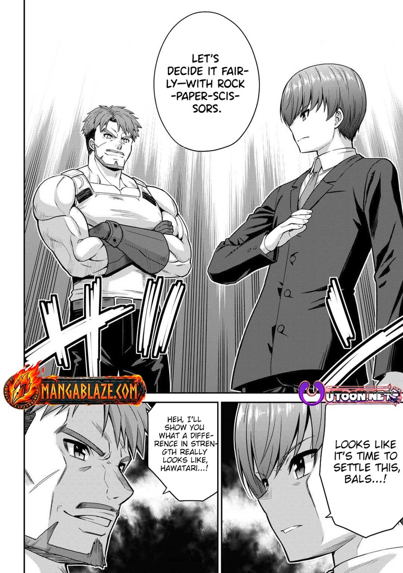 Saikyou No Shokugyou Wa Yuusha Demo Kenja Demo Naku Kanteishi Kari RashII Desu Yo 74b 10