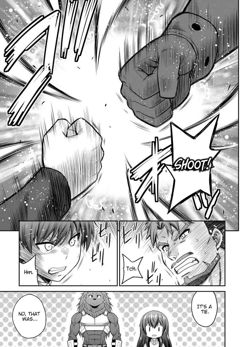 Saikyou No Shokugyou Wa Yuusha Demo Kenja Demo Naku Kanteishi Kari RashII Desu Yo 74b 13