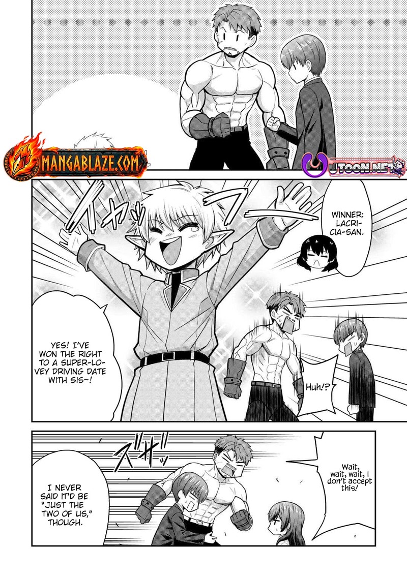 Saikyou No Shokugyou Wa Yuusha Demo Kenja Demo Naku Kanteishi Kari RashII Desu Yo 74b 14