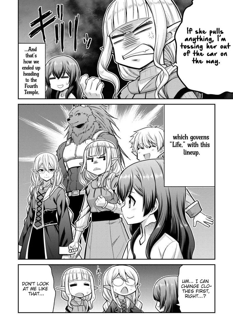 Saikyou No Shokugyou Wa Yuusha Demo Kenja Demo Naku Kanteishi Kari RashII Desu Yo 74b 16