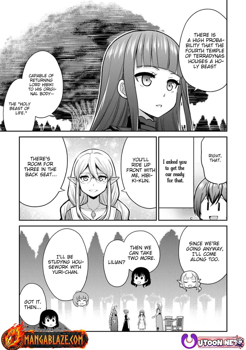 Saikyou No Shokugyou Wa Yuusha Demo Kenja Demo Naku Kanteishi Kari RashII Desu Yo 74b 7