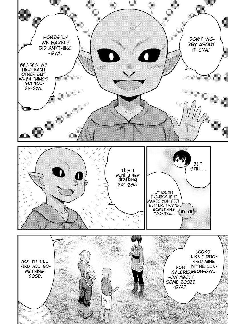 Saikyou No Shokugyou Wa Yuusha Demo Kenja Demo Naku Kanteishi Kari RashII Desu Yo 75 21