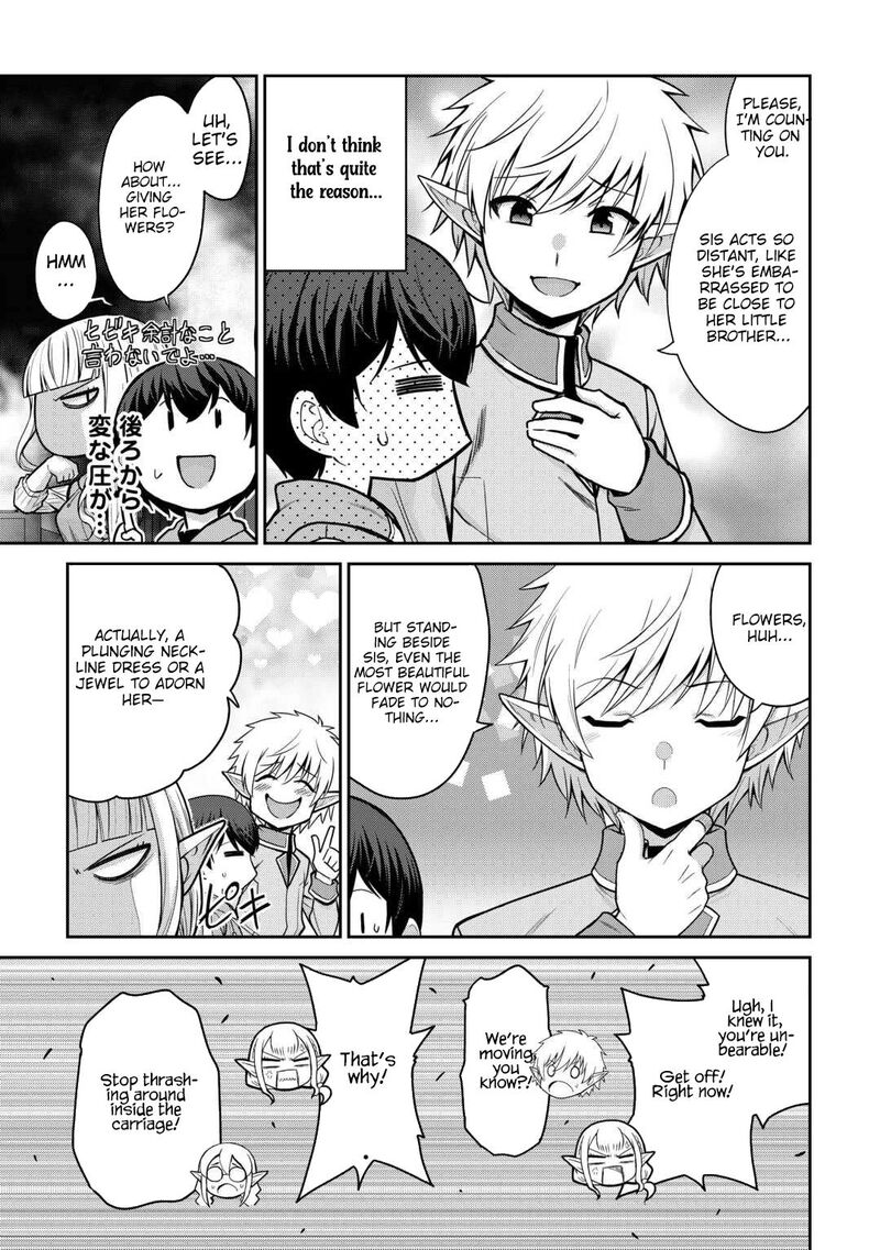 Saikyou No Shokugyou Wa Yuusha Demo Kenja Demo Naku Kanteishi Kari RashII Desu Yo 75 4