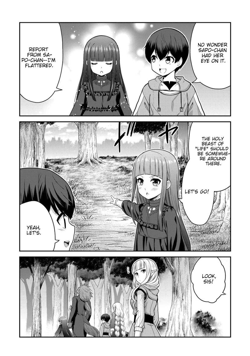 Saikyou No Shokugyou Wa Yuusha Demo Kenja Demo Naku Kanteishi Kari RashII Desu Yo 75 8