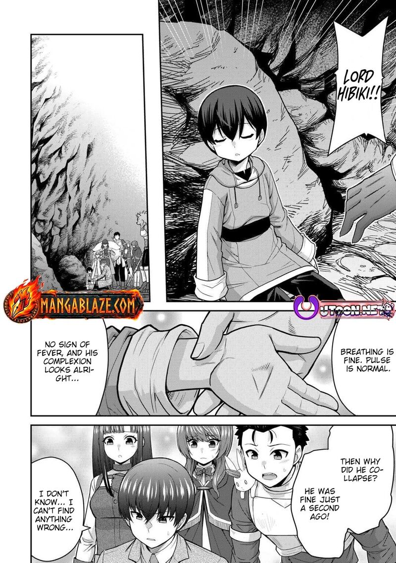 Saikyou No Shokugyou Wa Yuusha Demo Kenja Demo Naku Kanteishi Kari RashII Desu Yo 76 13