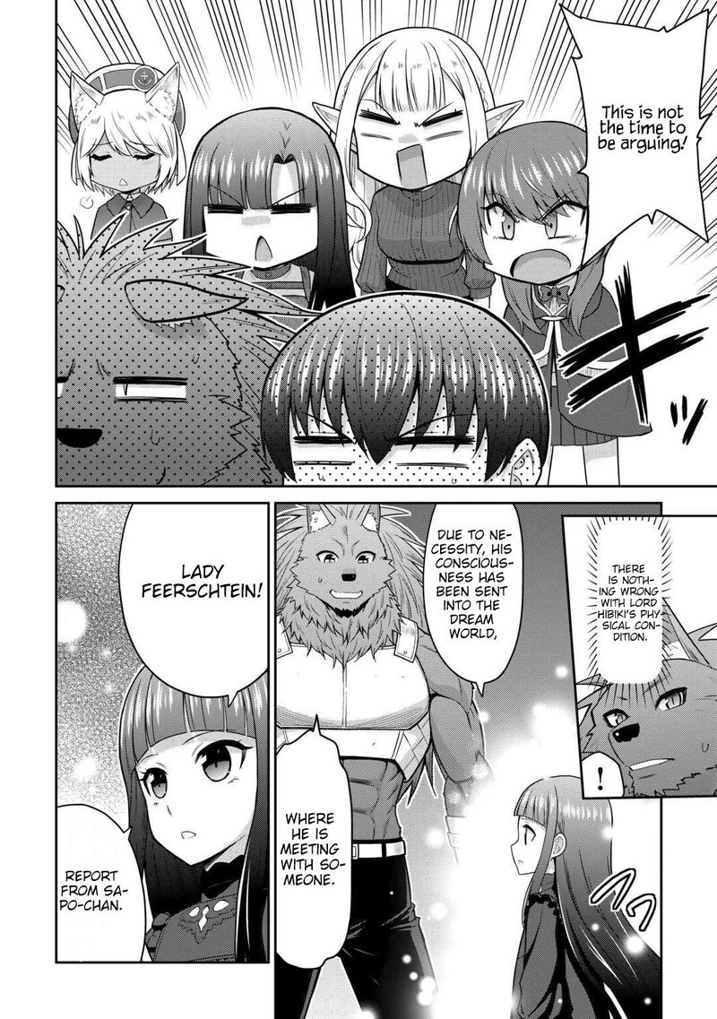 Saikyou No Shokugyou Wa Yuusha Demo Kenja Demo Naku Kanteishi Kari RashII Desu Yo 76 15