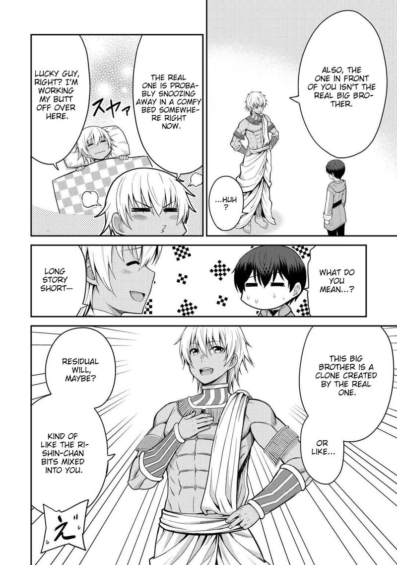 Saikyou No Shokugyou Wa Yuusha Demo Kenja Demo Naku Kanteishi Kari RashII Desu Yo 76 19
