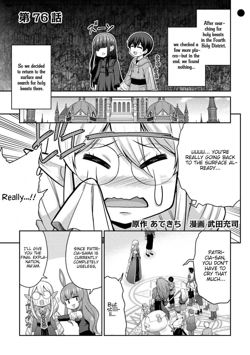 Saikyou No Shokugyou Wa Yuusha Demo Kenja Demo Naku Kanteishi Kari RashII Desu Yo 76 2