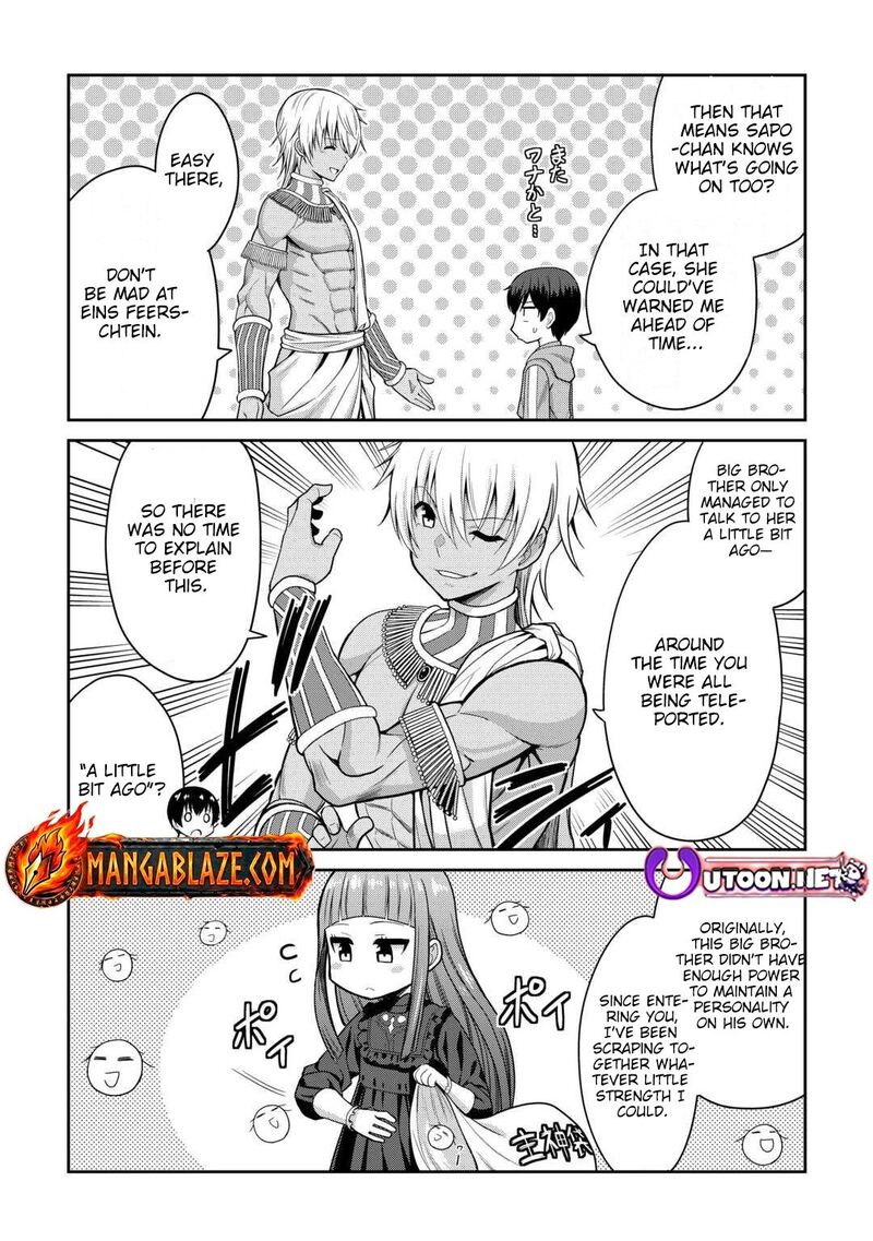 Saikyou No Shokugyou Wa Yuusha Demo Kenja Demo Naku Kanteishi Kari RashII Desu Yo 76 21