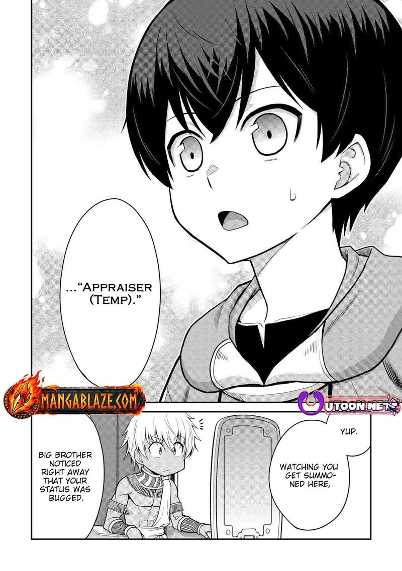 Saikyou No Shokugyou Wa Yuusha Demo Kenja Demo Naku Kanteishi Kari RashII Desu Yo 76 27