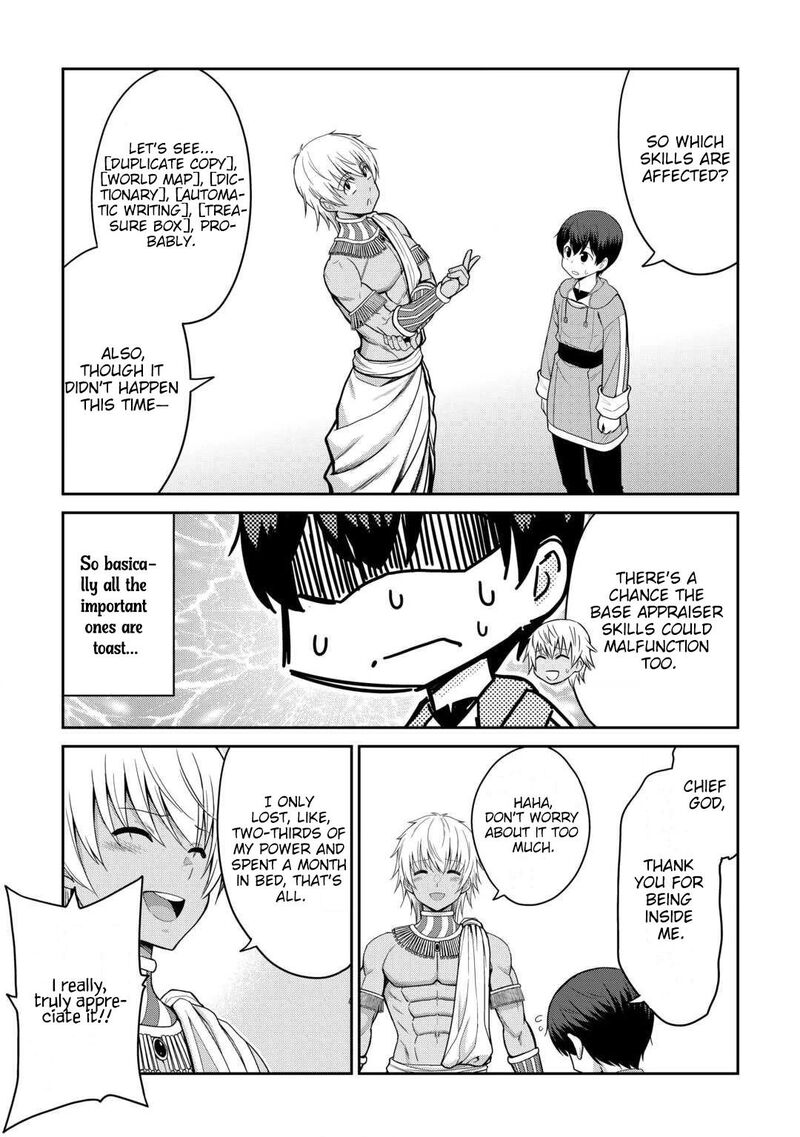 Saikyou No Shokugyou Wa Yuusha Demo Kenja Demo Naku Kanteishi Kari RashII Desu Yo 76 30