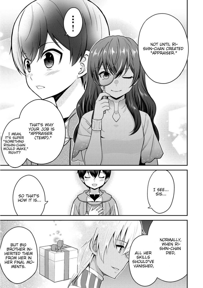 Saikyou No Shokugyou Wa Yuusha Demo Kenja Demo Naku Kanteishi Kari RashII Desu Yo 76 32