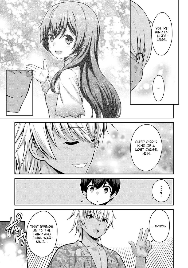 Saikyou No Shokugyou Wa Yuusha Demo Kenja Demo Naku Kanteishi Kari RashII Desu Yo 77 26