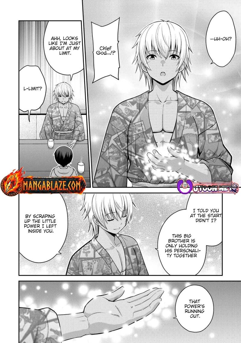 Saikyou No Shokugyou Wa Yuusha Demo Kenja Demo Naku Kanteishi Kari RashII Desu Yo 77 27