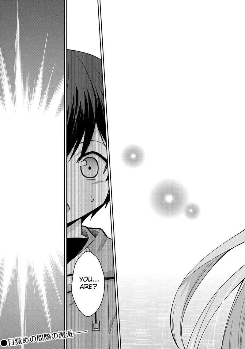Saikyou No Shokugyou Wa Yuusha Demo Kenja Demo Naku Kanteishi Kari RashII Desu Yo 77 40