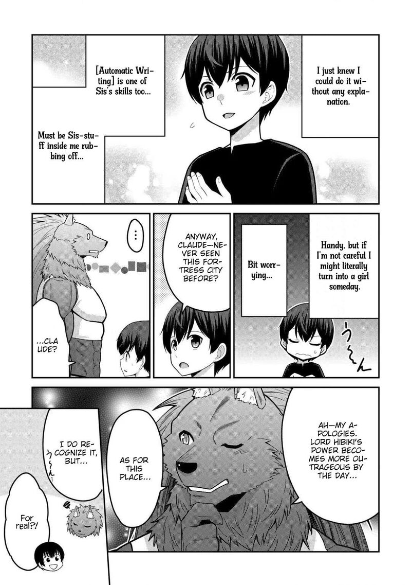 Saikyou No Shokugyou Wa Yuusha Demo Kenja Demo Naku Kanteishi Kari RashII Desu Yo 78 10