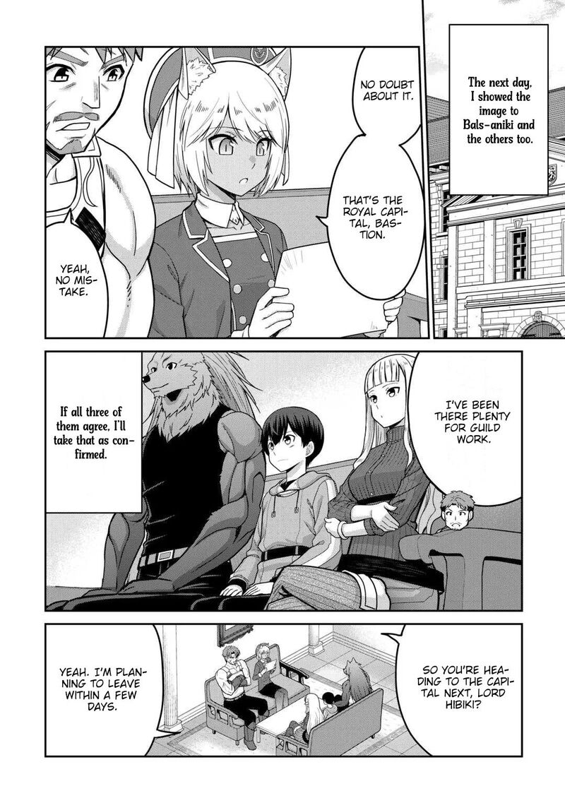 Saikyou No Shokugyou Wa Yuusha Demo Kenja Demo Naku Kanteishi Kari RashII Desu Yo 78 13
