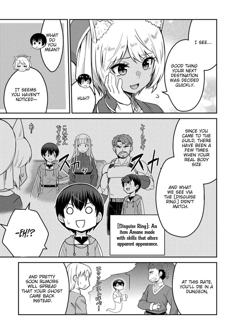 Saikyou No Shokugyou Wa Yuusha Demo Kenja Demo Naku Kanteishi Kari RashII Desu Yo 78 14