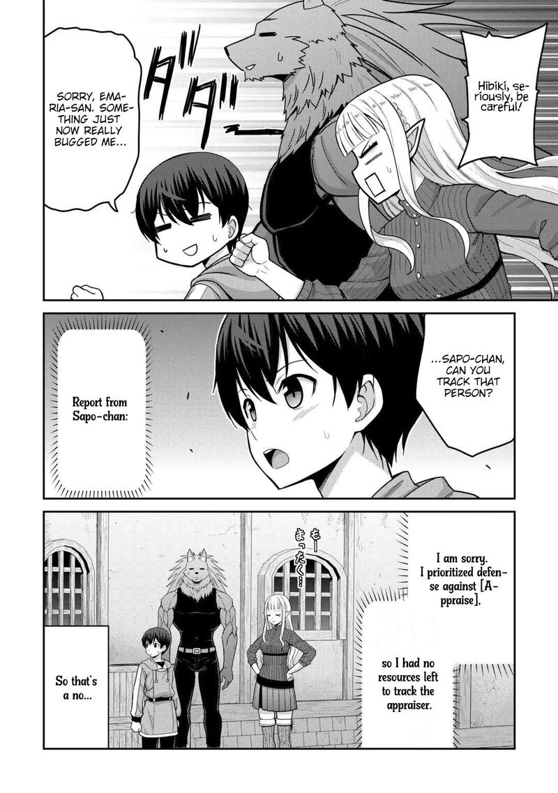 Saikyou No Shokugyou Wa Yuusha Demo Kenja Demo Naku Kanteishi Kari RashII Desu Yo 78 21