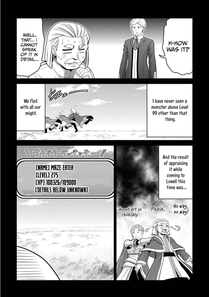 Saikyou No Shokugyou Wa Yuusha Demo Kenja Demo Naku Kanteishi Kari RashII Desu Yo 79a 16