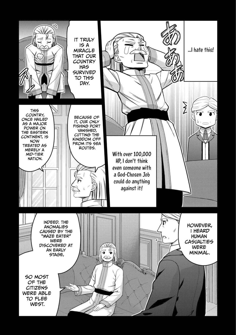 Saikyou No Shokugyou Wa Yuusha Demo Kenja Demo Naku Kanteishi Kari RashII Desu Yo 79a 17