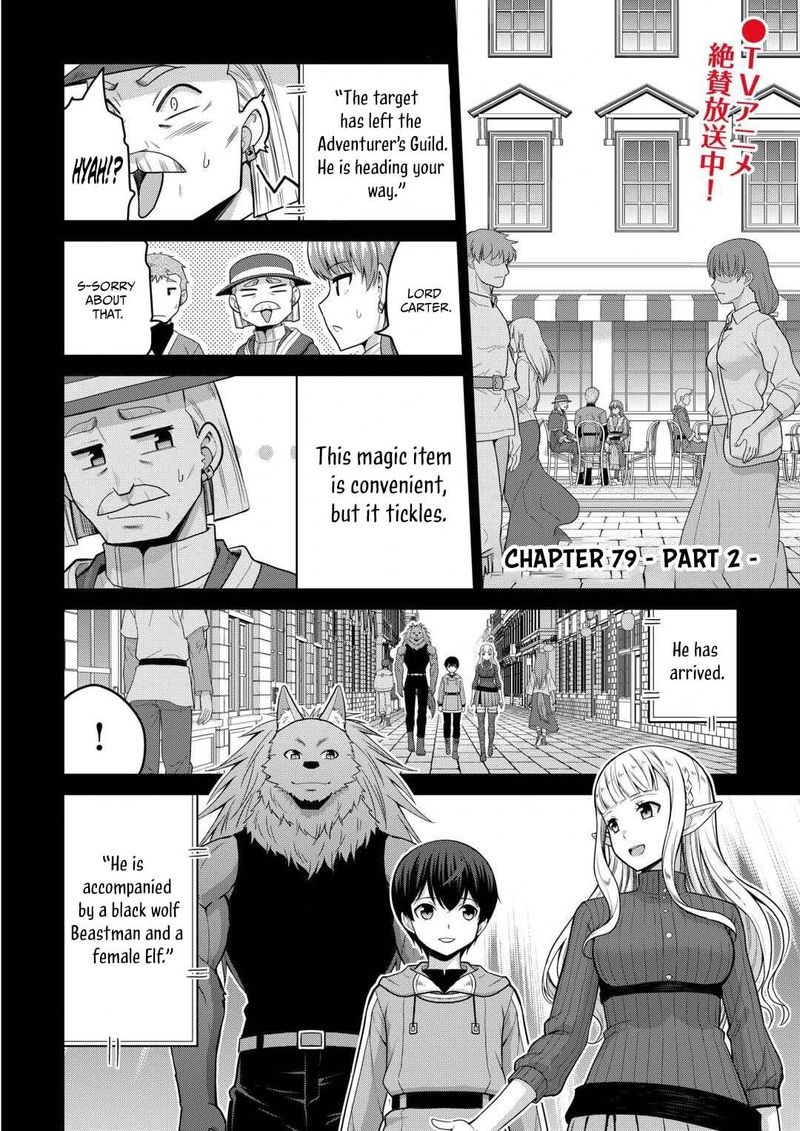 Saikyou No Shokugyou Wa Yuusha Demo Kenja Demo Naku Kanteishi Kari RashII Desu Yo 79b 1