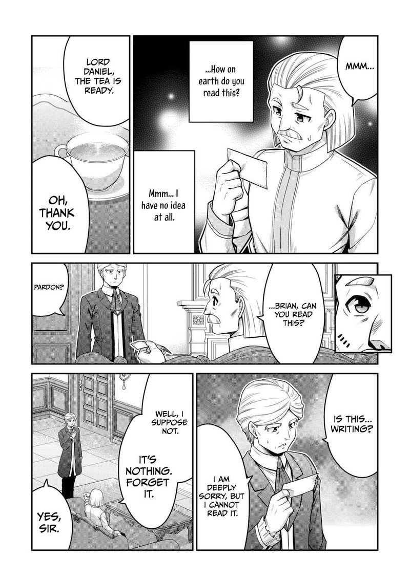 Saikyou No Shokugyou Wa Yuusha Demo Kenja Demo Naku Kanteishi Kari RashII Desu Yo 79b 10