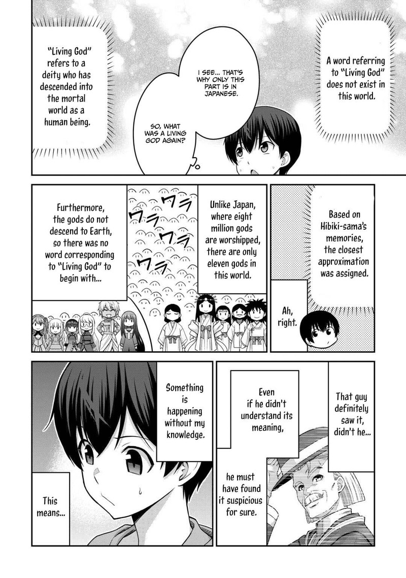Saikyou No Shokugyou Wa Yuusha Demo Kenja Demo Naku Kanteishi Kari RashII Desu Yo 79b 13