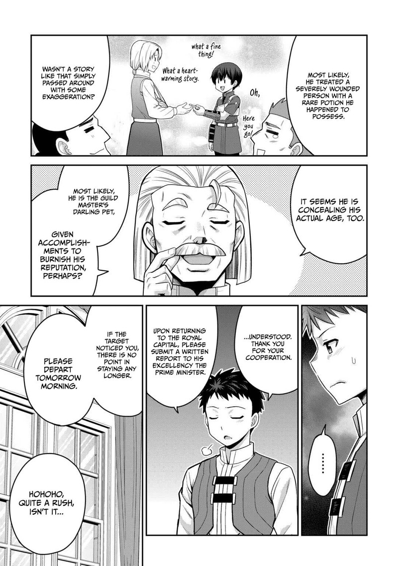 Saikyou No Shokugyou Wa Yuusha Demo Kenja Demo Naku Kanteishi Kari RashII Desu Yo 79b 8