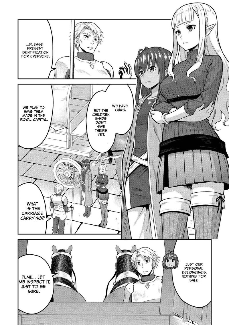 Saikyou No Shokugyou Wa Yuusha Demo Kenja Demo Naku Kanteishi Kari RashII Desu Yo 80 3