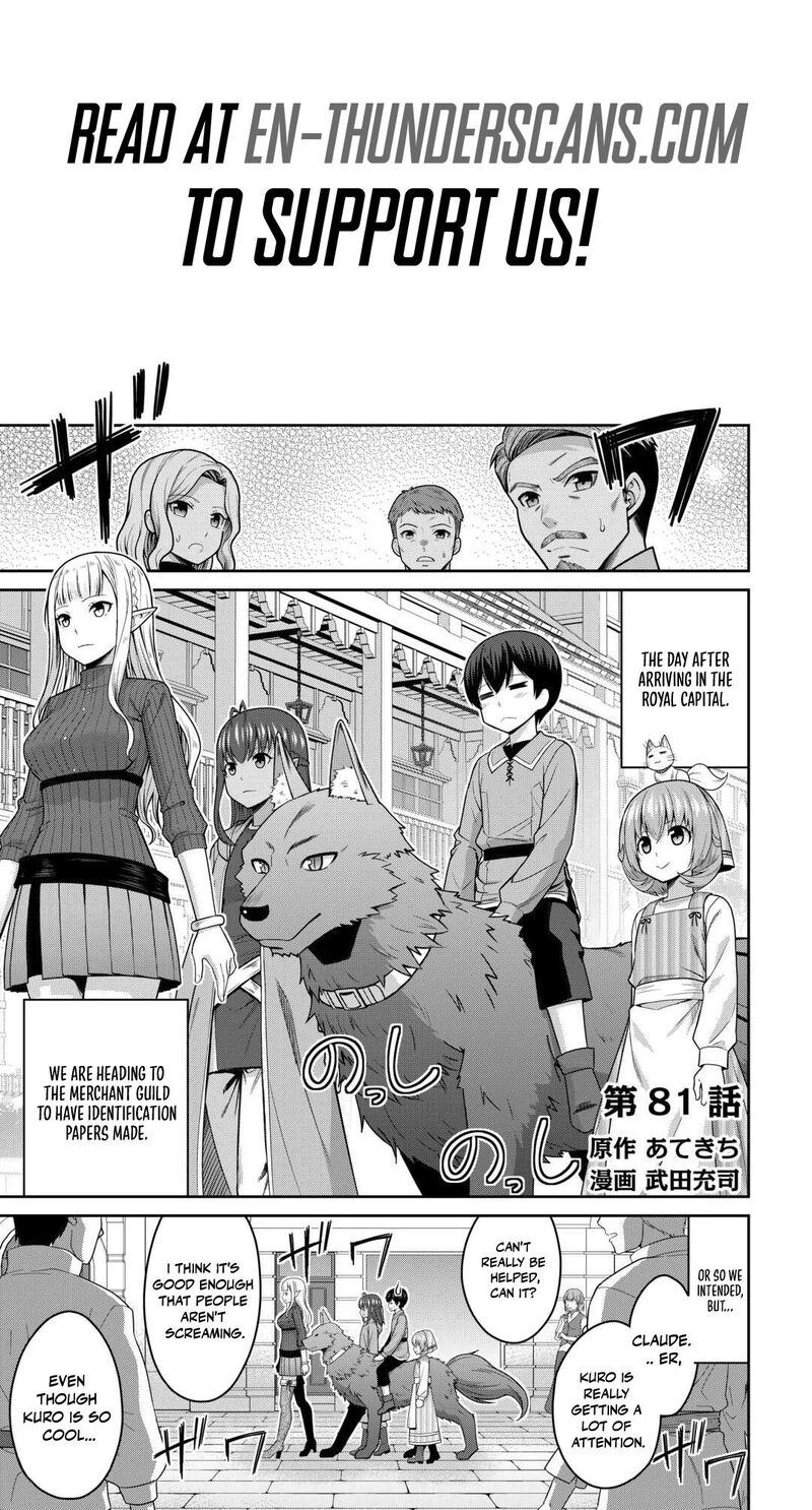 Saikyou No Shokugyou Wa Yuusha Demo Kenja Demo Naku Kanteishi Kari RashII Desu Yo 81 2