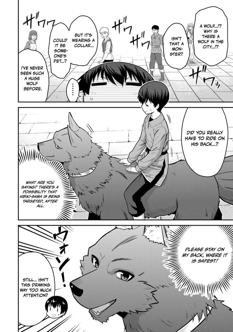 Saikyou No Shokugyou Wa Yuusha Demo Kenja Demo Naku Kanteishi Kari RashII Desu Yo 81 3